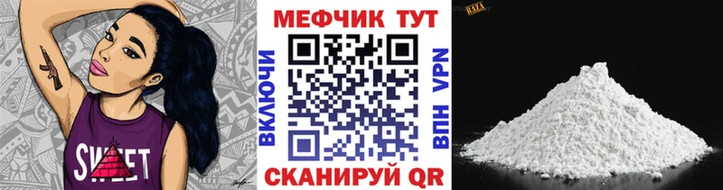 Купить Дубна blacksprut ссылки  Кокаин  Alpha-PVP  МАРИХУАНА  Меф  Кетамин  ГАШ  Амфетамин 
