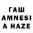 Амфетамин VHQ Aybaniz Rafiyeva