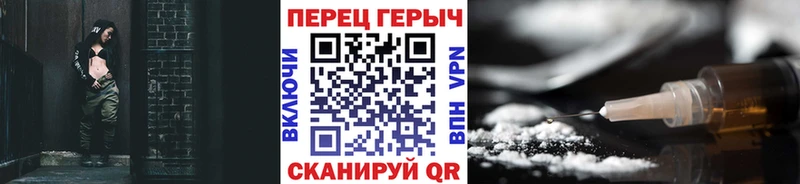 ГЕРОИН Афган  MEGA зеркало  Дубна  купить наркоту 
