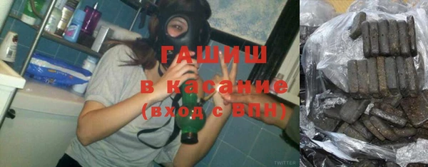 твердый Пенза