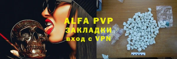 прущая мука Киров