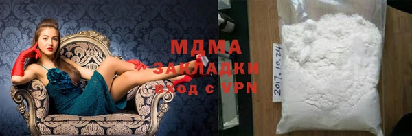 твердый Пенза
