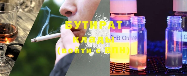 мдма Балашиха