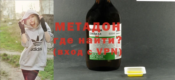прущая мука Киров