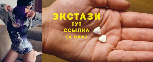 прущая мука Киров