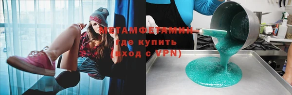 твердый Пенза