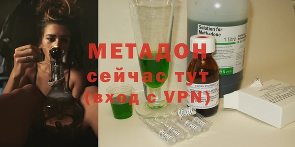 прущая мука Киров