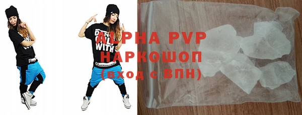 твердый Пенза