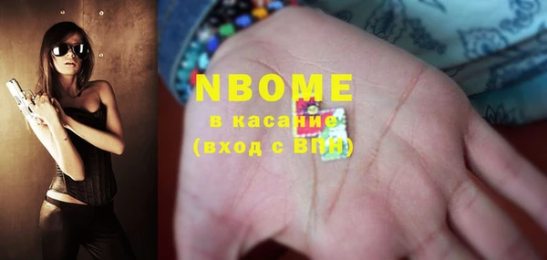 твердый Пенза