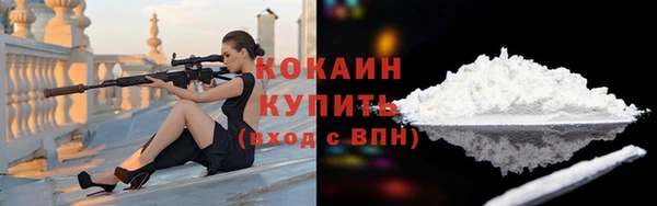 твердый Пенза