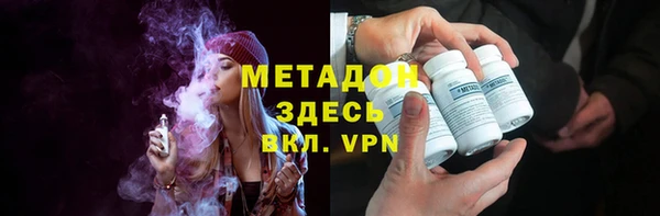 прущая мука Киров