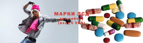 твердый Пенза