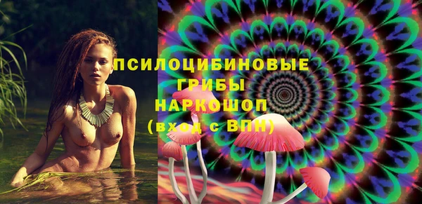 мдма Балашиха