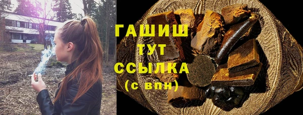 прущая мука Киров