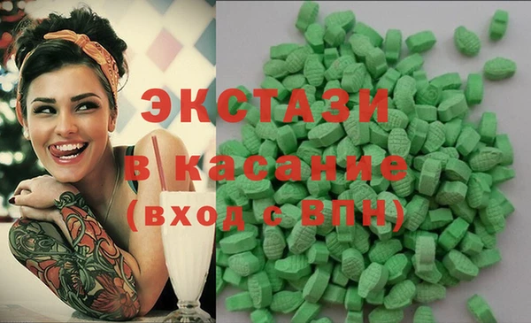 твердый Пенза