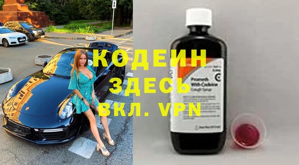 прущая мука Киров