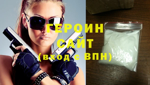 прущая мука Киров