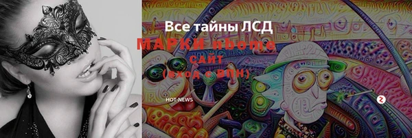 прущая мука Киров
