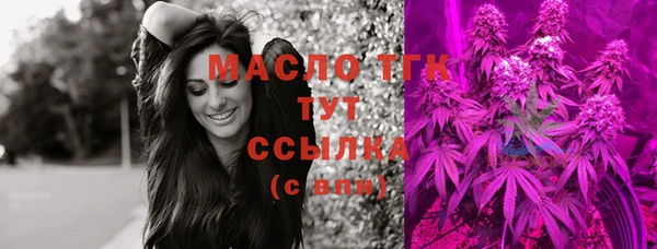 прущая мука Киров