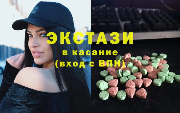 прущая мука Киров