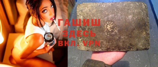 spice Бугульма