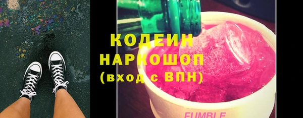 твердый Пенза