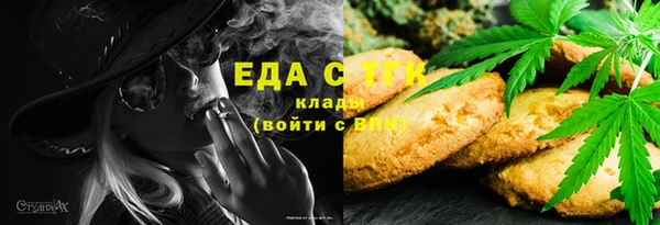 мдма Балашиха