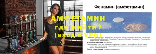 мдма Балашиха