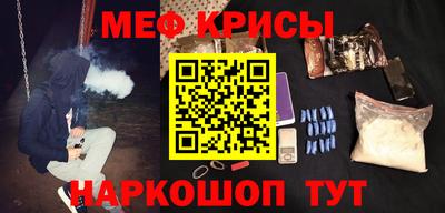 скорость Волжск