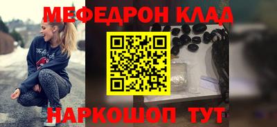 стаф Гагарин