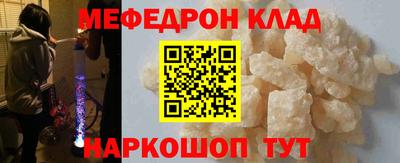 стаф Гагарин