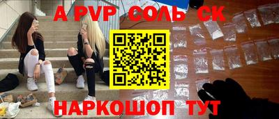 стаф Гагарин