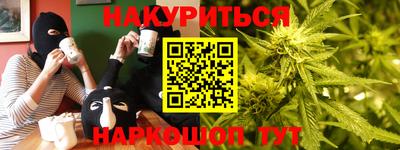 стаф Гагарин