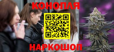 прущая мука Балашиха