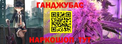 стаф Гагарин
