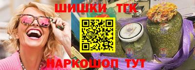 стаф Гагарин