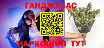 прущая мука Балашиха