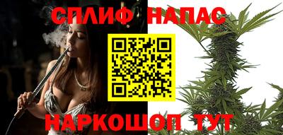 прущая мука Балашиха