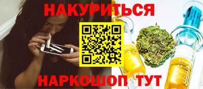 стаф Гагарин