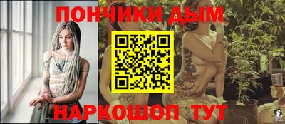 героин Балахна