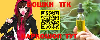 apvp Кунгур