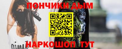 прущая мука Балашиха