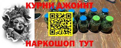 метадон Балаково