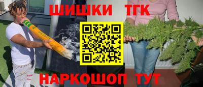 прущая мука Балашиха