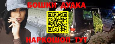 прущая мука Балашиха