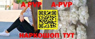 стаф Гагарин