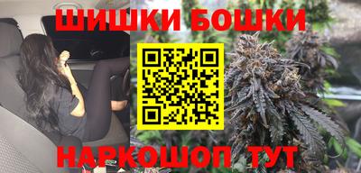стаф Гагарин