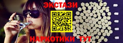 стаф Гагарин