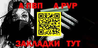 стаф Гагарин