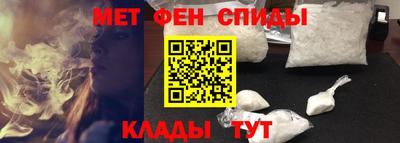стаф Гагарин